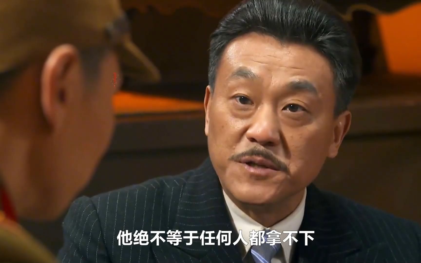 矢野为难栾学堂,结果曾师傅让他啪啪打脸