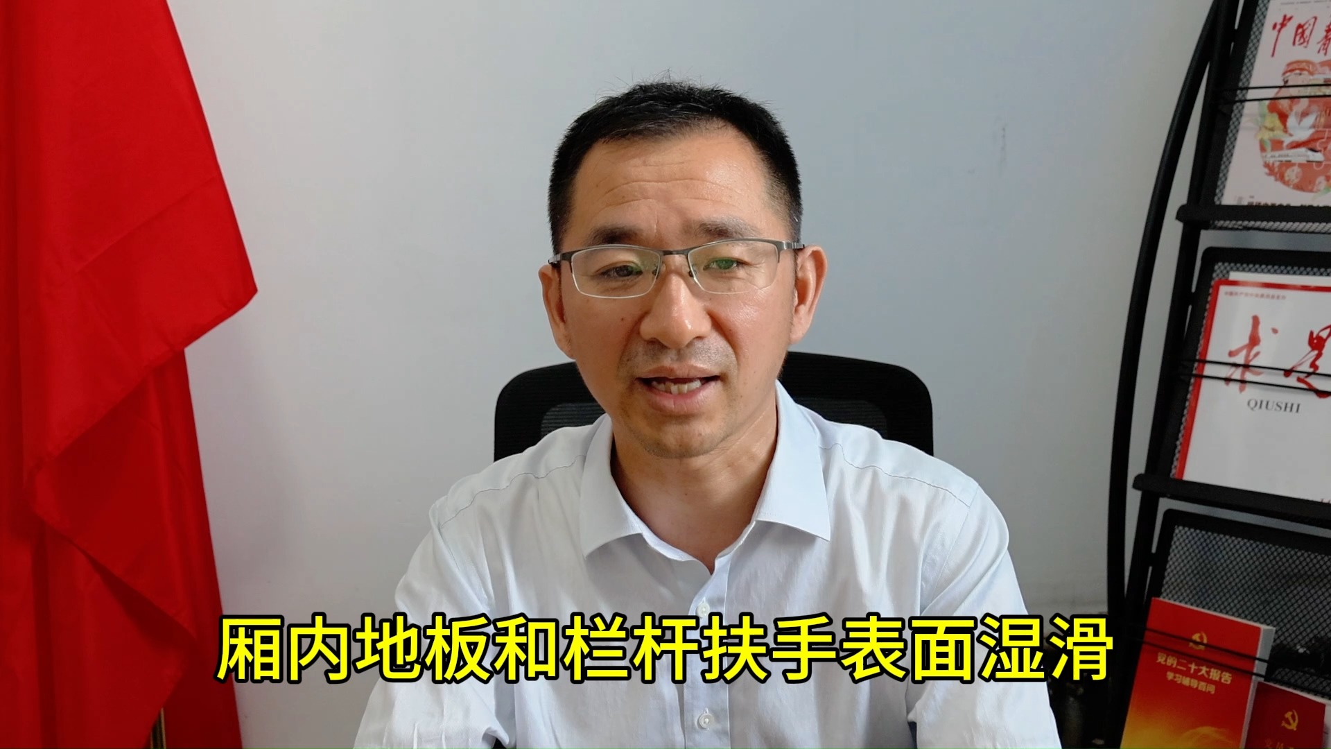 夏季来了,暴雨台风汛期客运索道使用安全风险早知道.哔哩哔哩bilibili