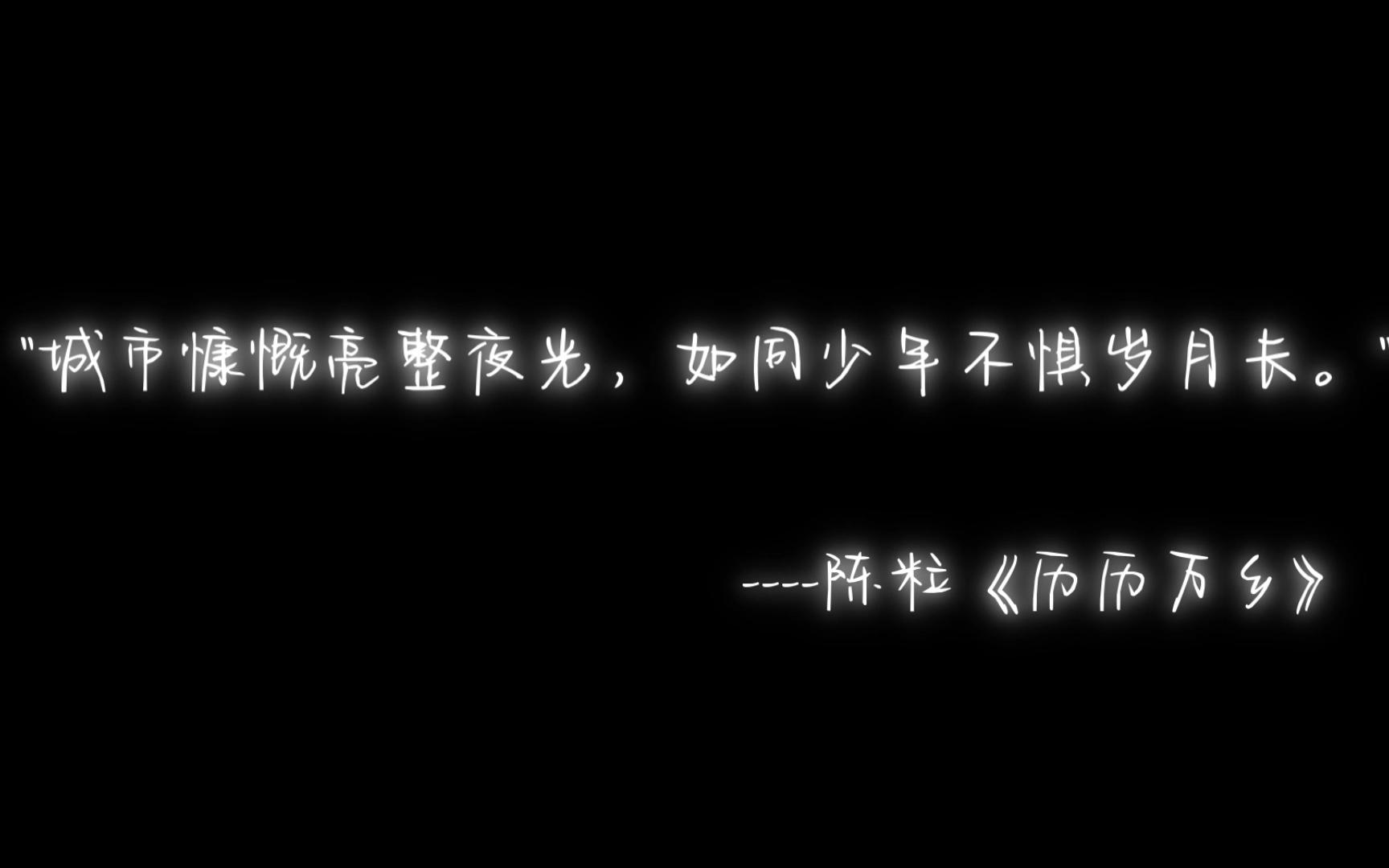 [图]【都市/繁华/熙攘/喧嚣/烟火/街景】城市包容每一个孤独的人。