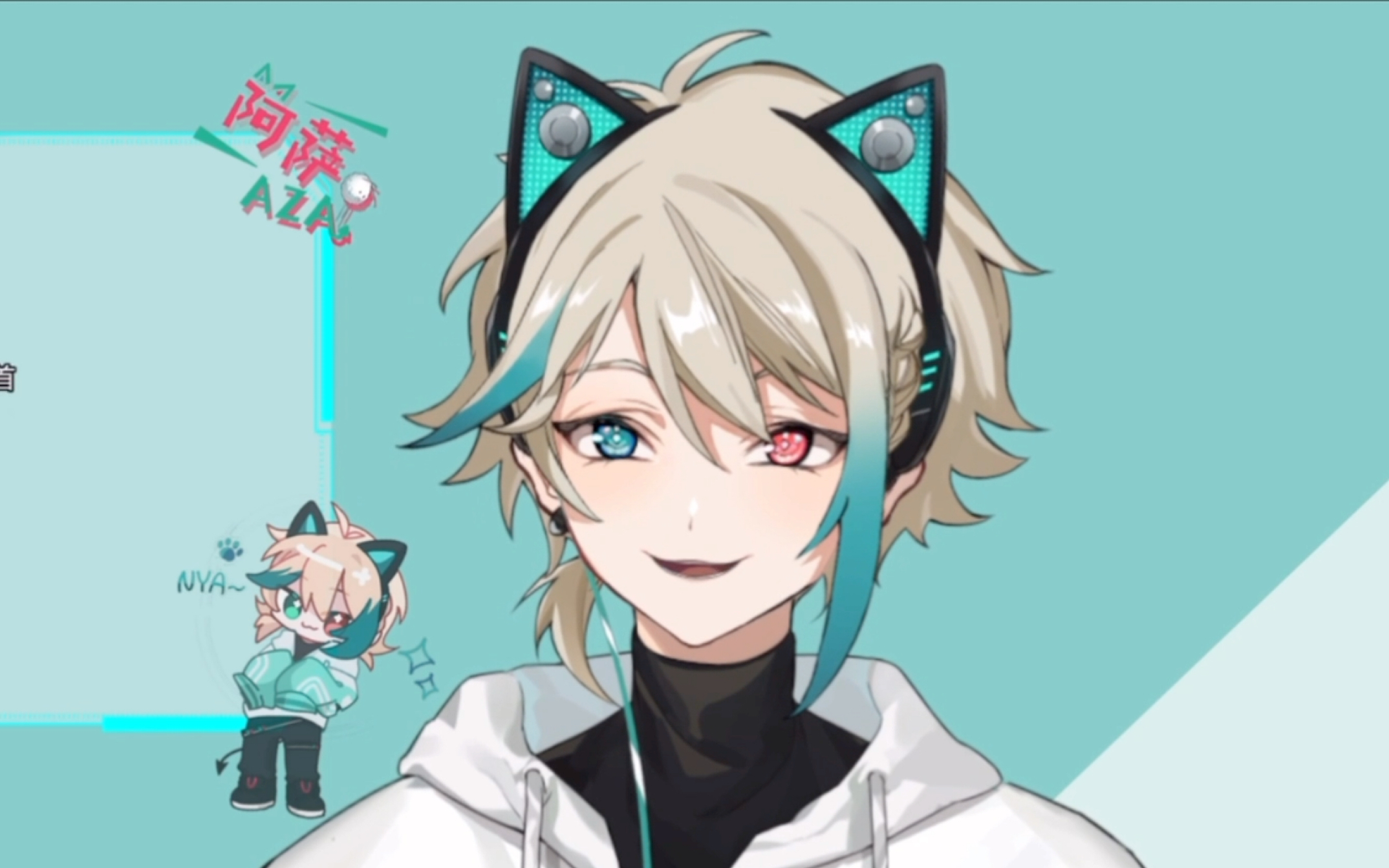 【阿萨aza】说书先生创作过程大公开