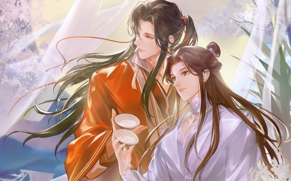 天官赐福君吾向221竟然有人不想让花城当男主赐死