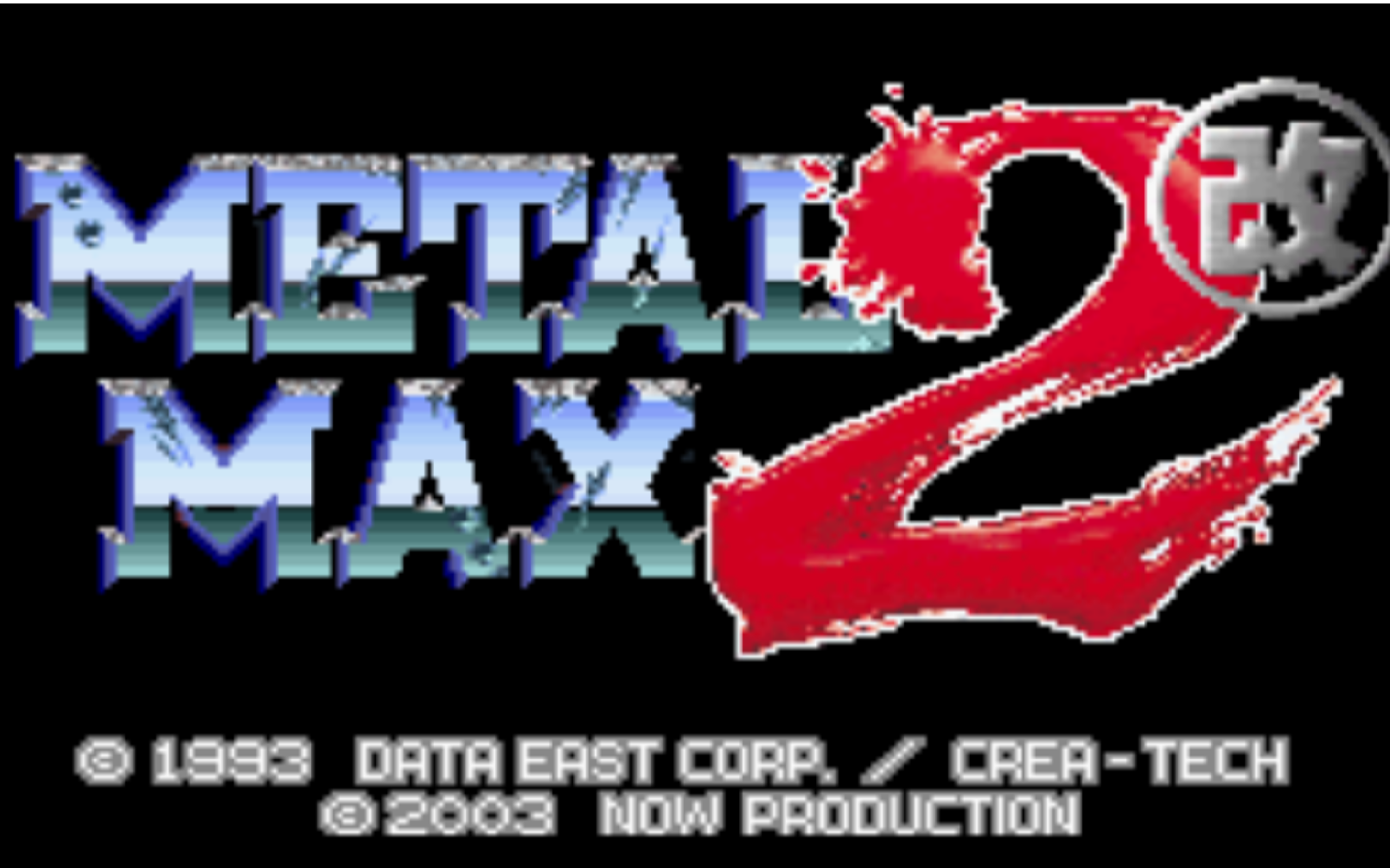 怀旧经典gba游戏重装机兵2改第一期