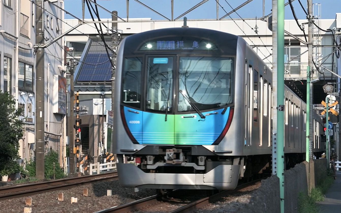 西武铁道40000系4k