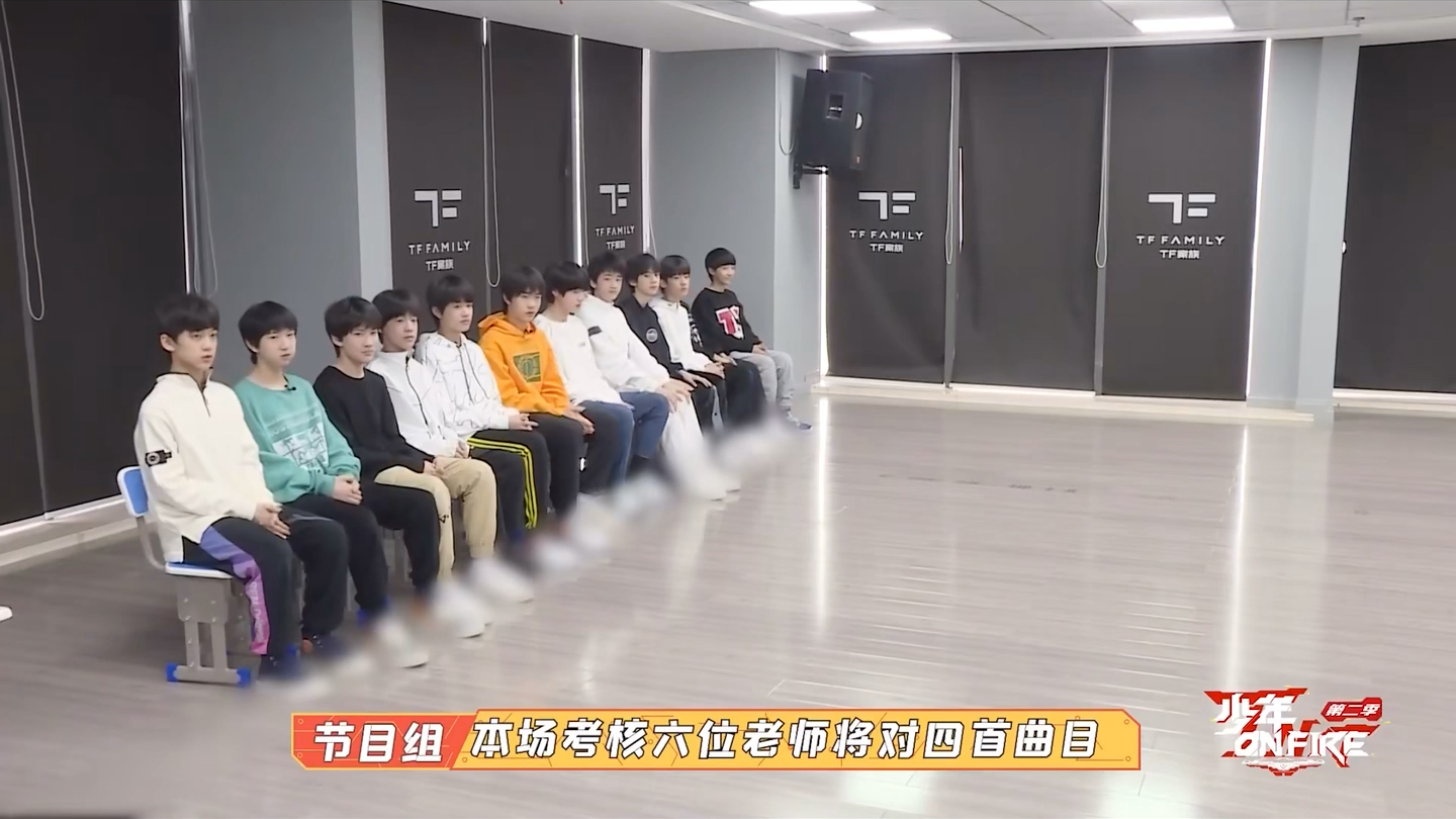 [图]【TF家族三代REACTION】少年on fire