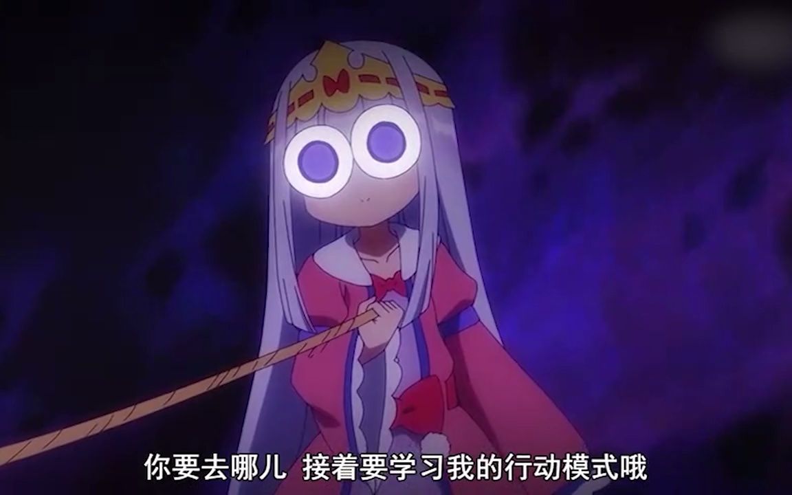 [图]小魅魔为了人气拜公主为师，真假公主组团祸害魔王城，魔物都哭了