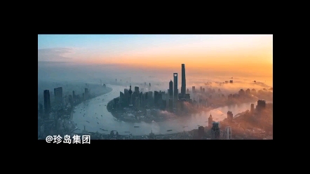 数字中国哔哩哔哩bilibili