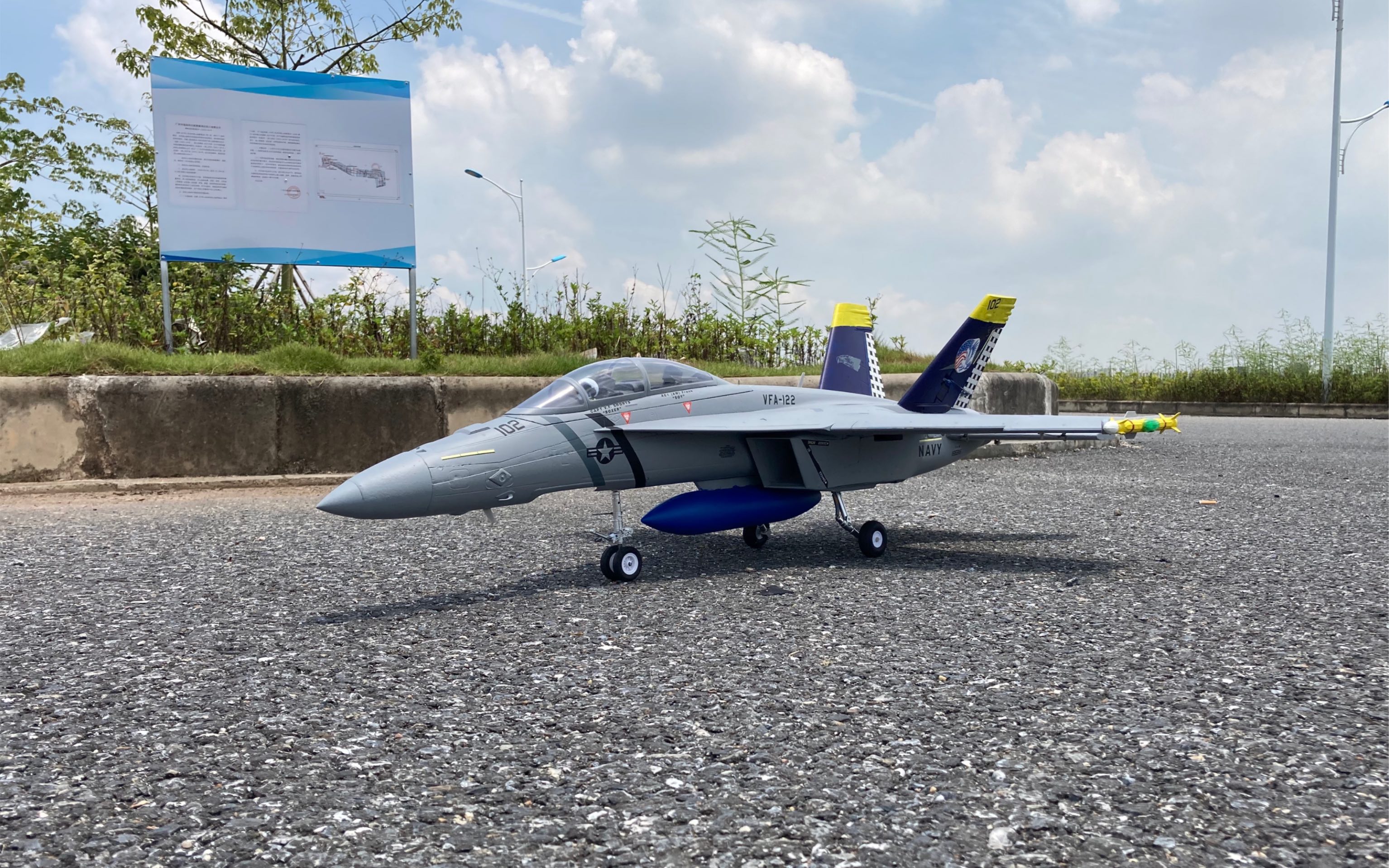 fms70涵道f18战斗机飞行