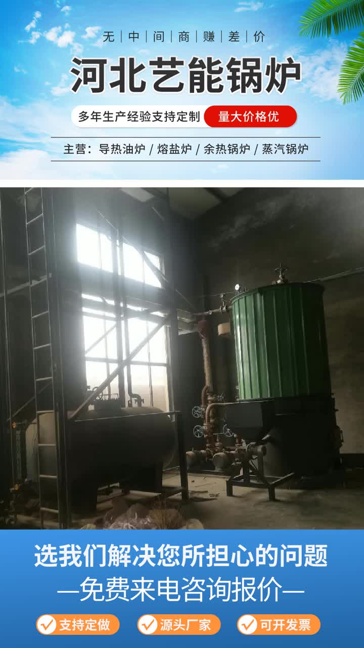 应按市场价格计取及结算