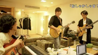 Radwimps 四年以来智史第一次现场打鼓 哔哩哔哩 Bilibili