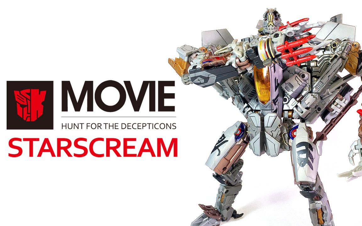 kl变形金刚玩具分享39 真人电影 hftd l级 天王星 60transformers