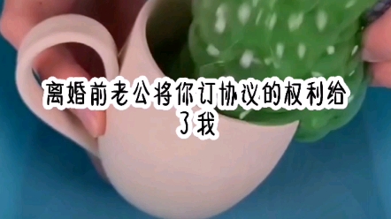 扯证暴富哔哩哔哩bilibili