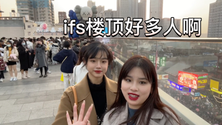 咕了很久的长沙vlog!哔哩哔哩bilibili