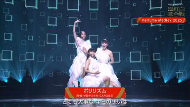 BENI MTV UNPLUGGED_哔哩哔哩_bilibili