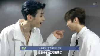 【ARCHIVE X金宇硕cut丨中字合集】小而珍贵的小鹿先生 X1 专辑封面拍摄+SHOWCON幕后花絮合集