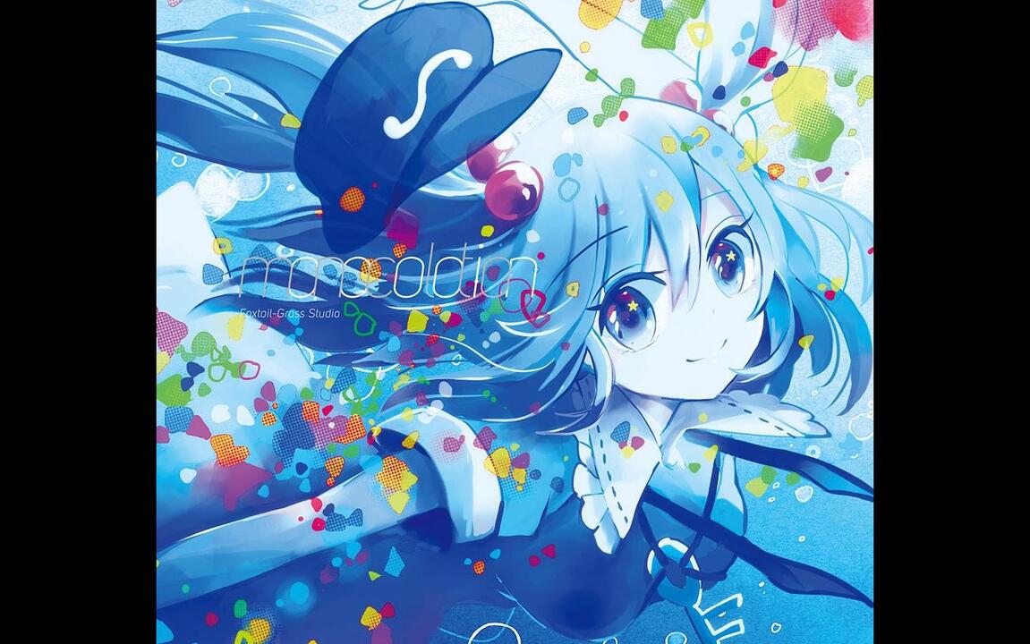 Foxtail-Grass Studio】monocolotion- 雪風_哔哩哔哩_bilibili
