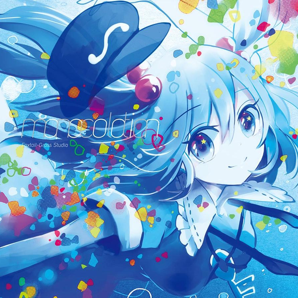 Foxtail-Grass Studio】monocolotion- 雪風_哔哩哔哩_bilibili