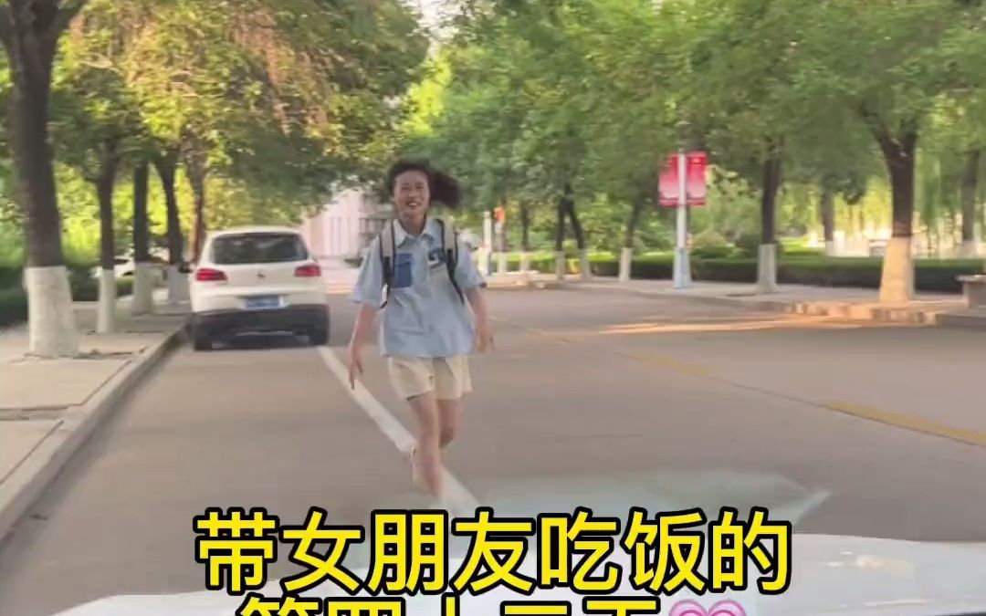 [图]爱吃大葱卷饼的山东女朋友，有点味道！