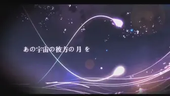 【AE教程】唯美粒子光线