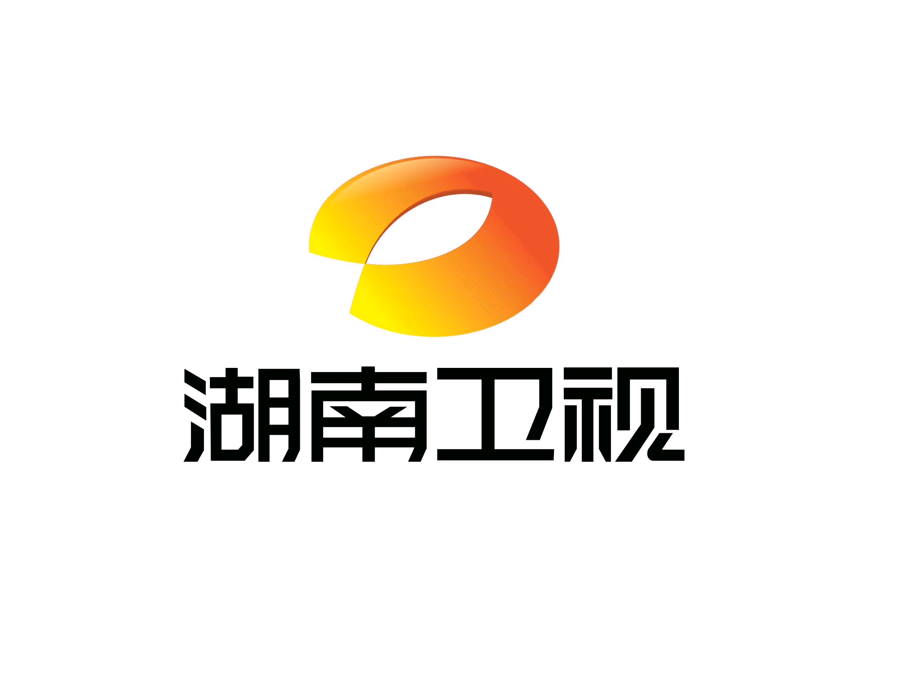 湖南卫视&长沙市,植物园野餐&永州市,永恒魔塔无敌版
