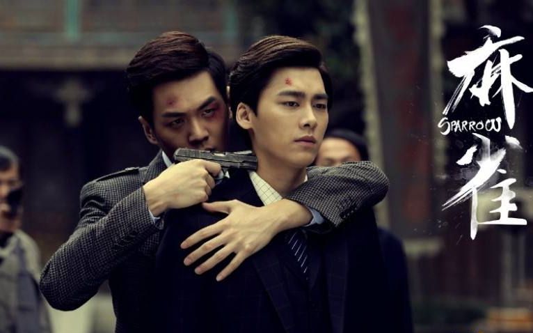 【张若昀×李易峰】【唐山海×陈深】【海参】