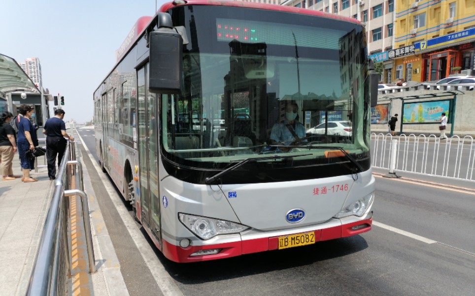 【星梦pov-46】大连公交brt快速公交 兴工街→张前北路 全程第一视角