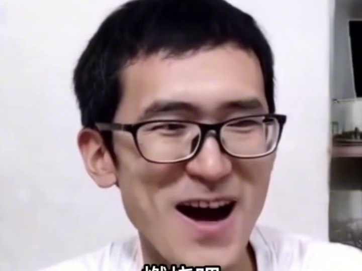 完了,鱼哥被我玩坏了