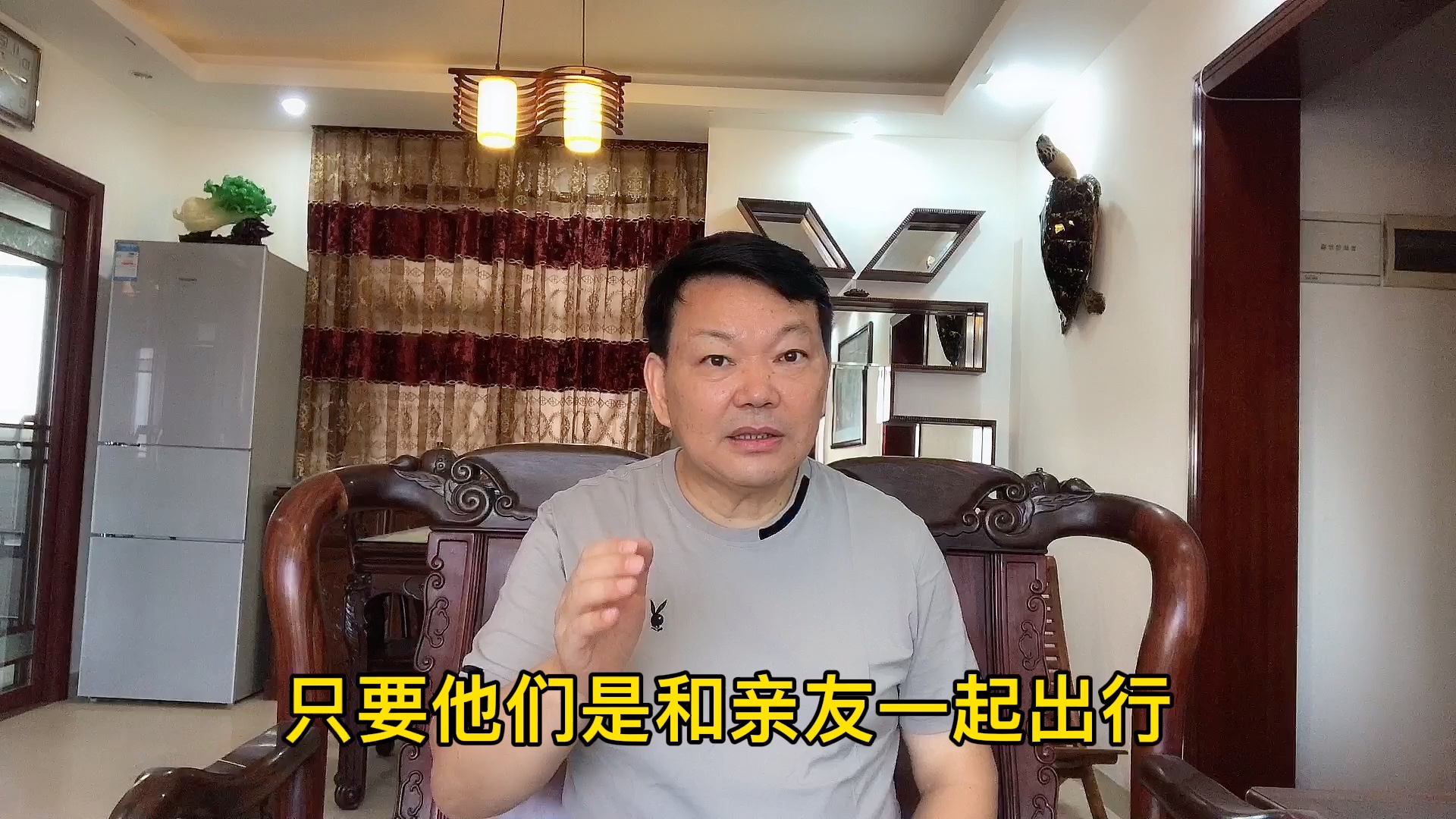 60岁以上老年人坐火车,可以享受多项福利便捷,你知道都有唧些呢哔哩哔哩bilibili