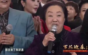 Télécharger la video: 【2019百花迎春】郭兰英‖我的祖国