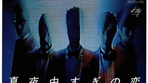 玉置浩二神曲之《真夜中すぎの恋》(午夜过后的恋爱)经典版本合集_哔