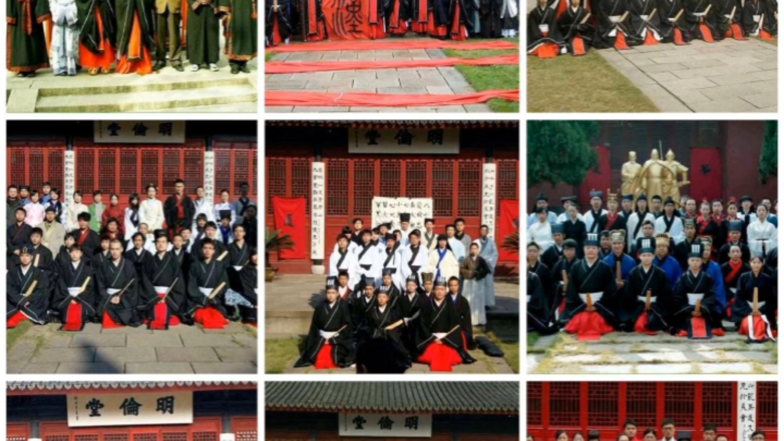 江阴祭祀20年历年记录