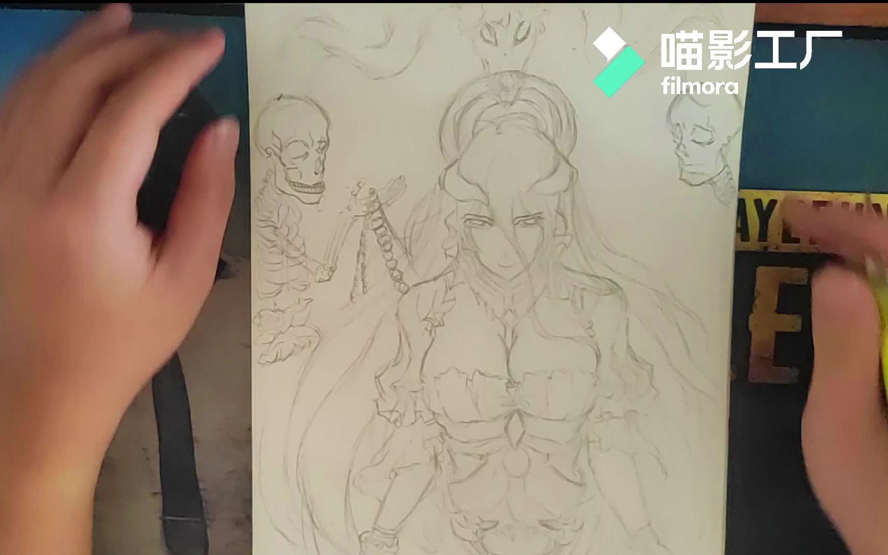 定稿不死者之王overlord雅儿贝德