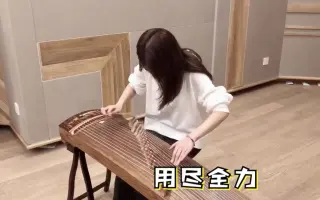 演技练习 搜索结果 哔哩哔哩 Bilibili