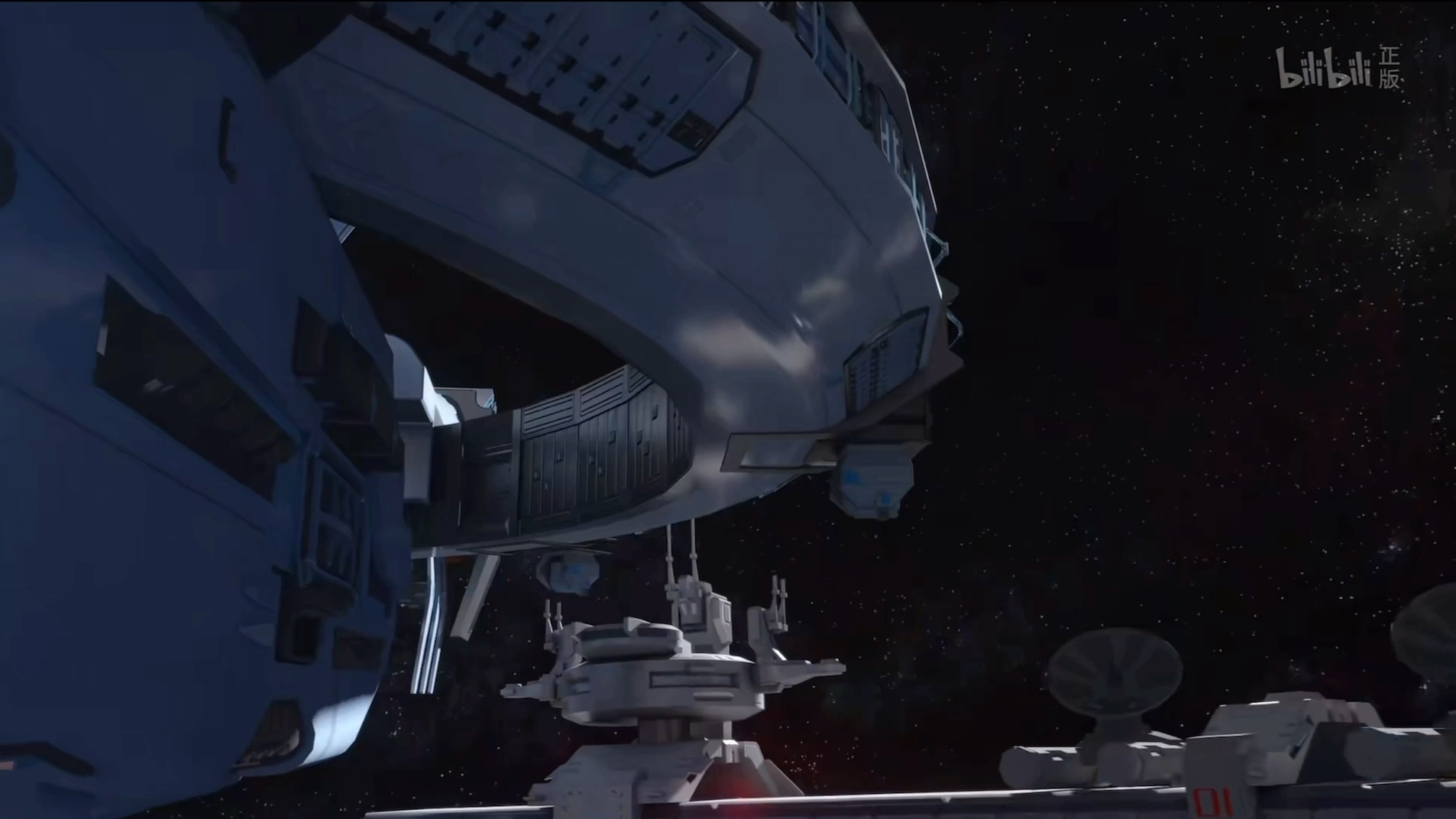 我的三体:自制夜航星mv