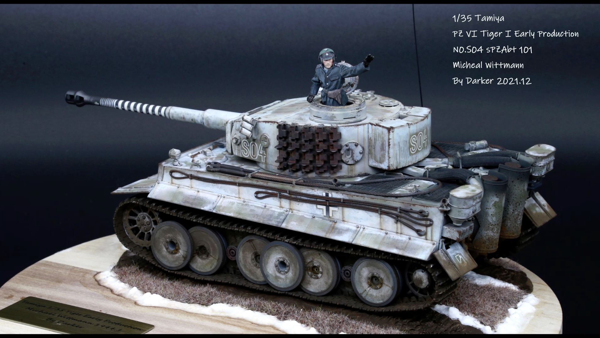 虎式坦克魏特曼s04,1944.1,88击杀环