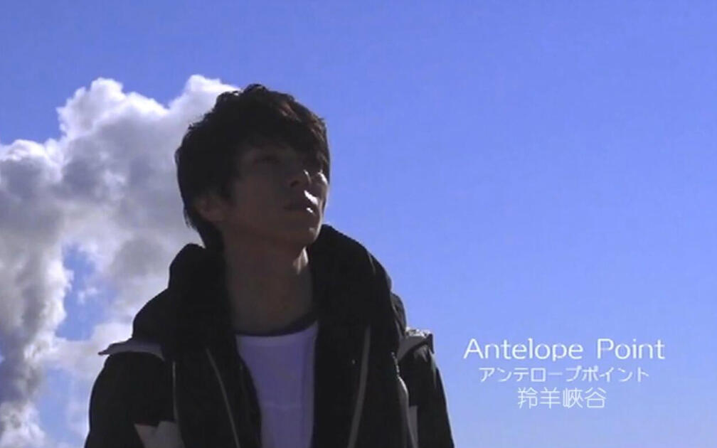 P吧字幕组】『山下智久』TOMOHISA YAMASHITA Dreamer Special DVD - PV