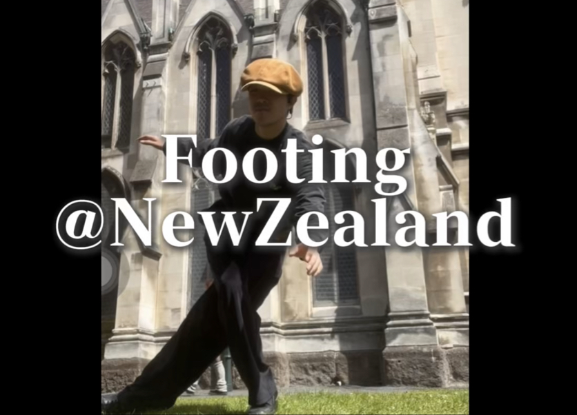 【Jazz】Footing@NewZealand在英联邦UkJazz一下哔哩哔哩bilibili