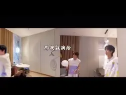 Download Video: 【文严文】我真的要哭了