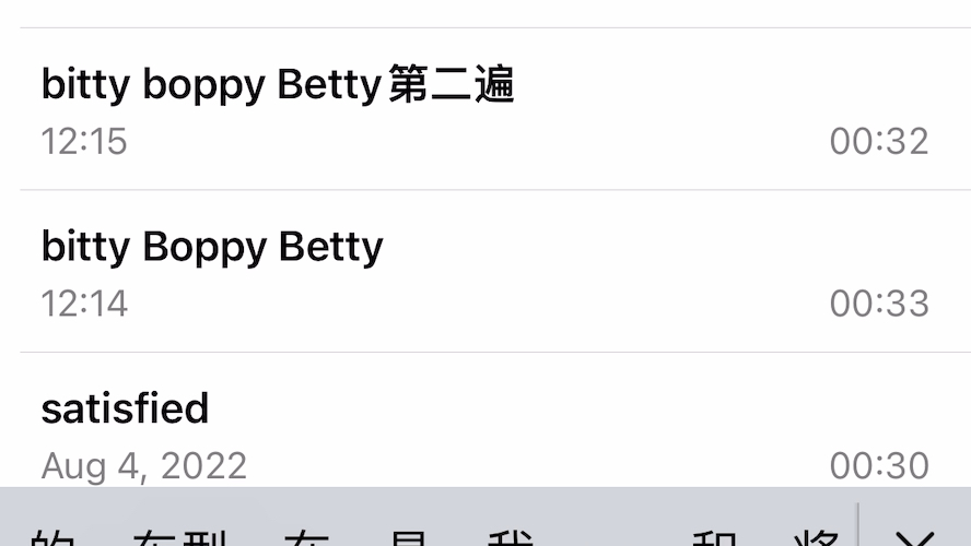 [图]Bitty Boppy Betty走调版