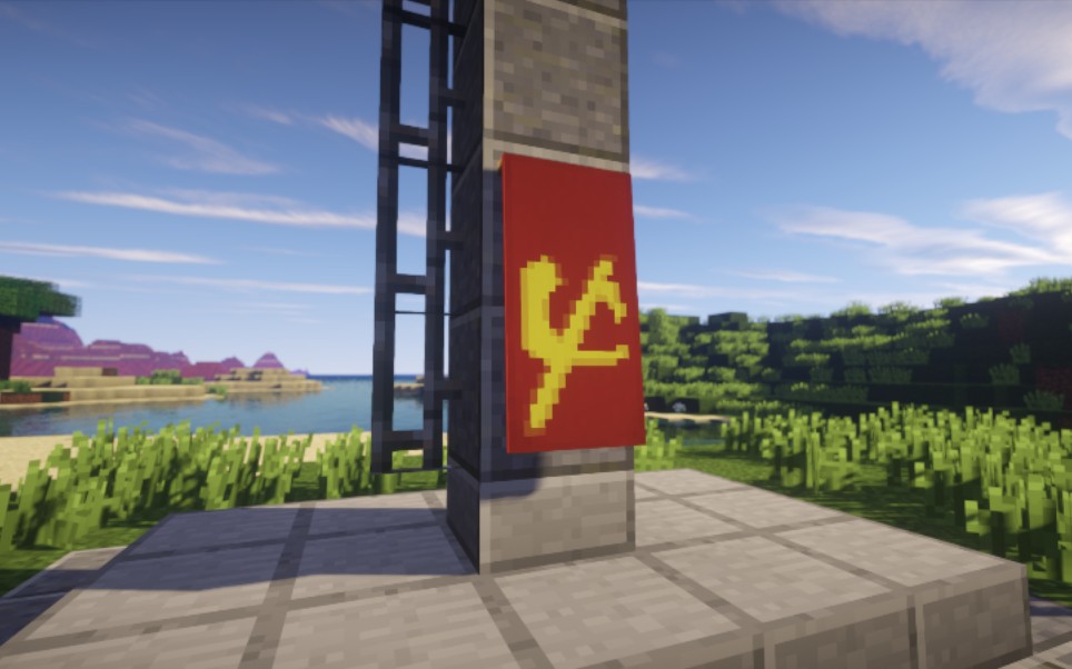 minecraft如何在mc中制作比较像的苏联旗帜国旗