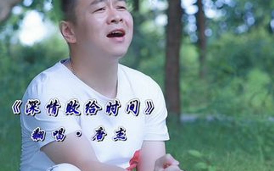 [图]大家私我说还是想看我拍MV感觉的音乐作品，来一段！