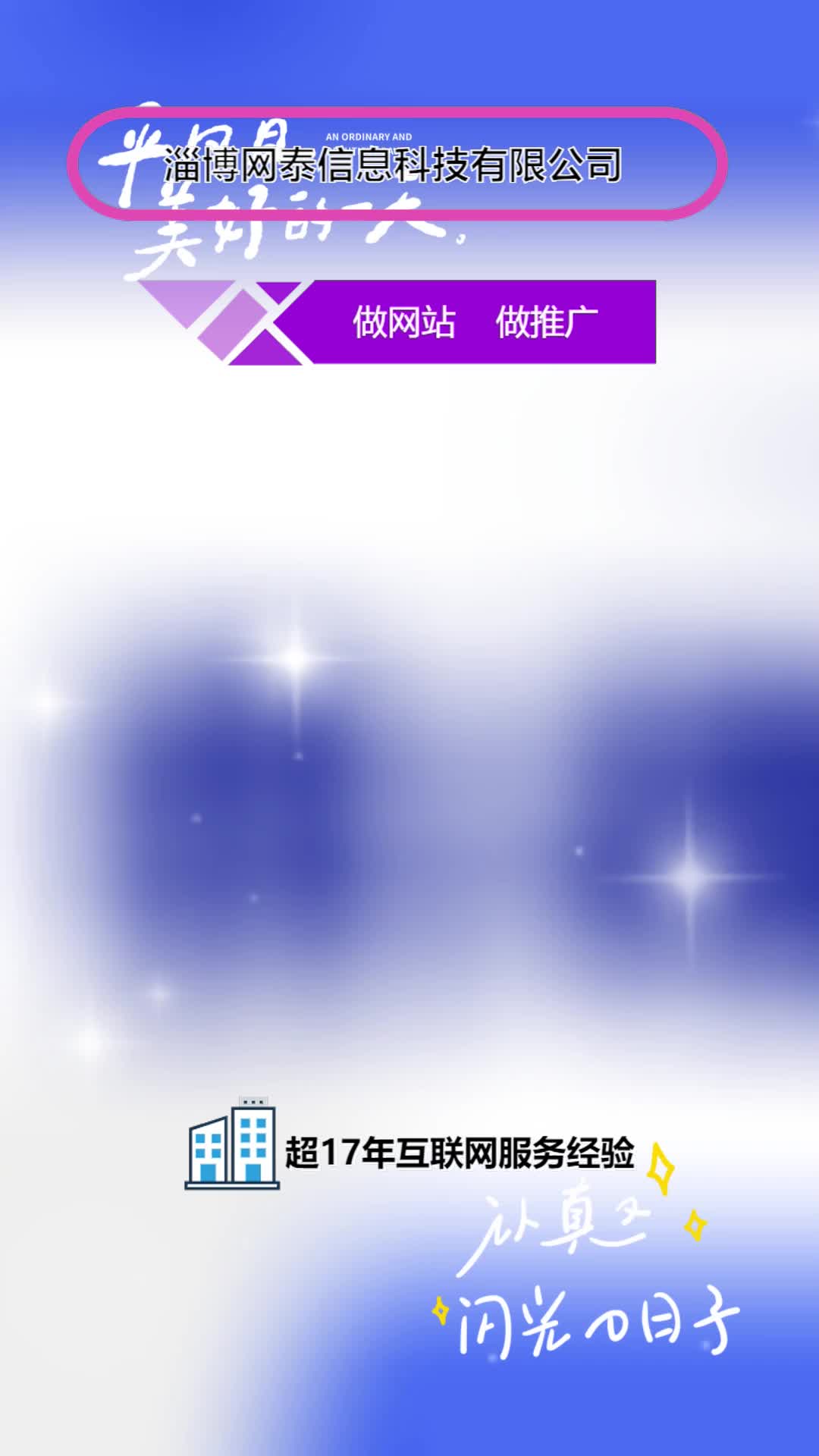 俄罗斯搜索入口引擎，俄罗斯搜索入口引擎怎么打开