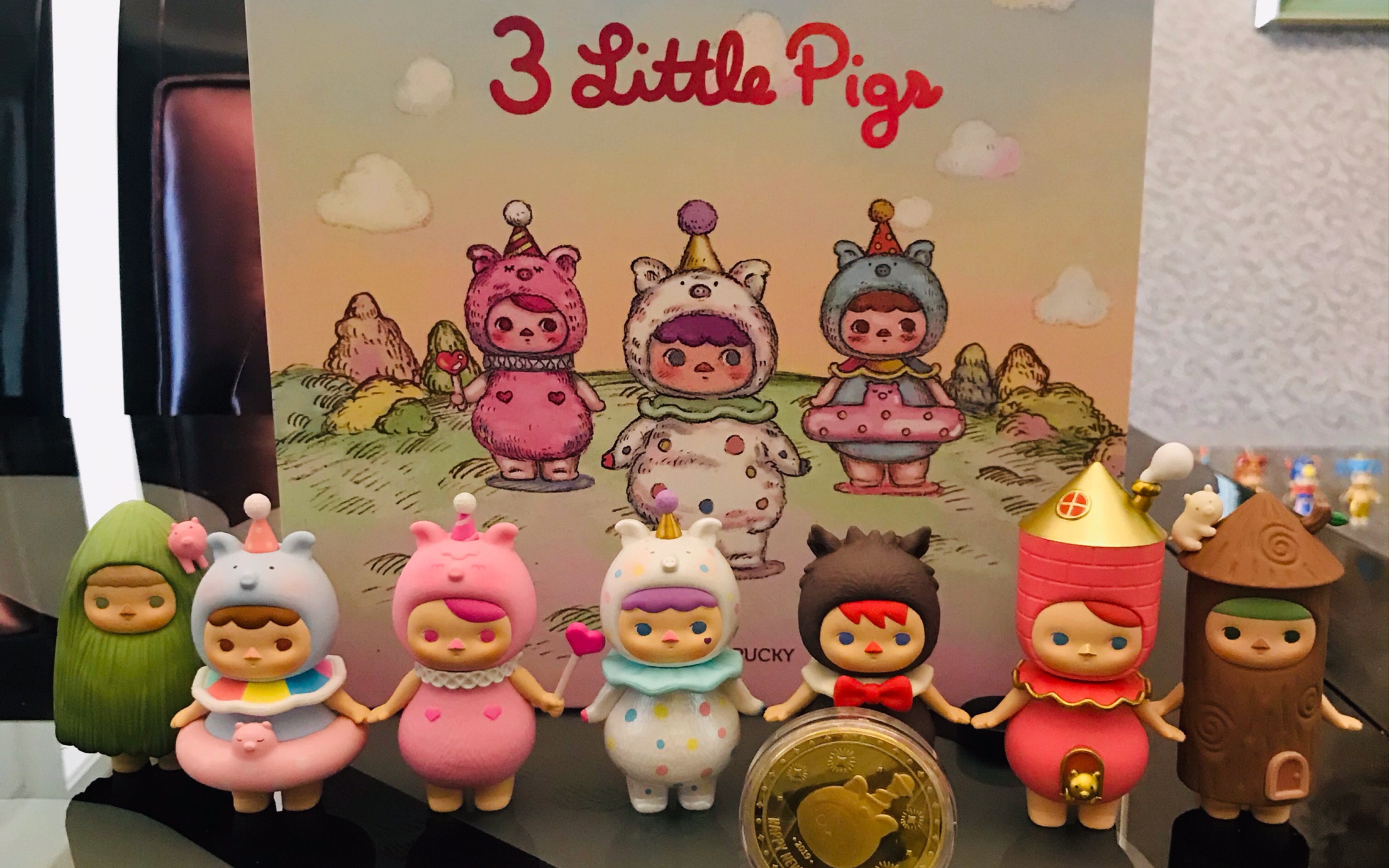毕奇新年三只小猪开箱～(第一次祈祷不要隐藏)