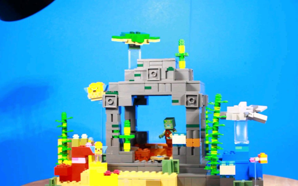 乐高我的世界海底废墟moc