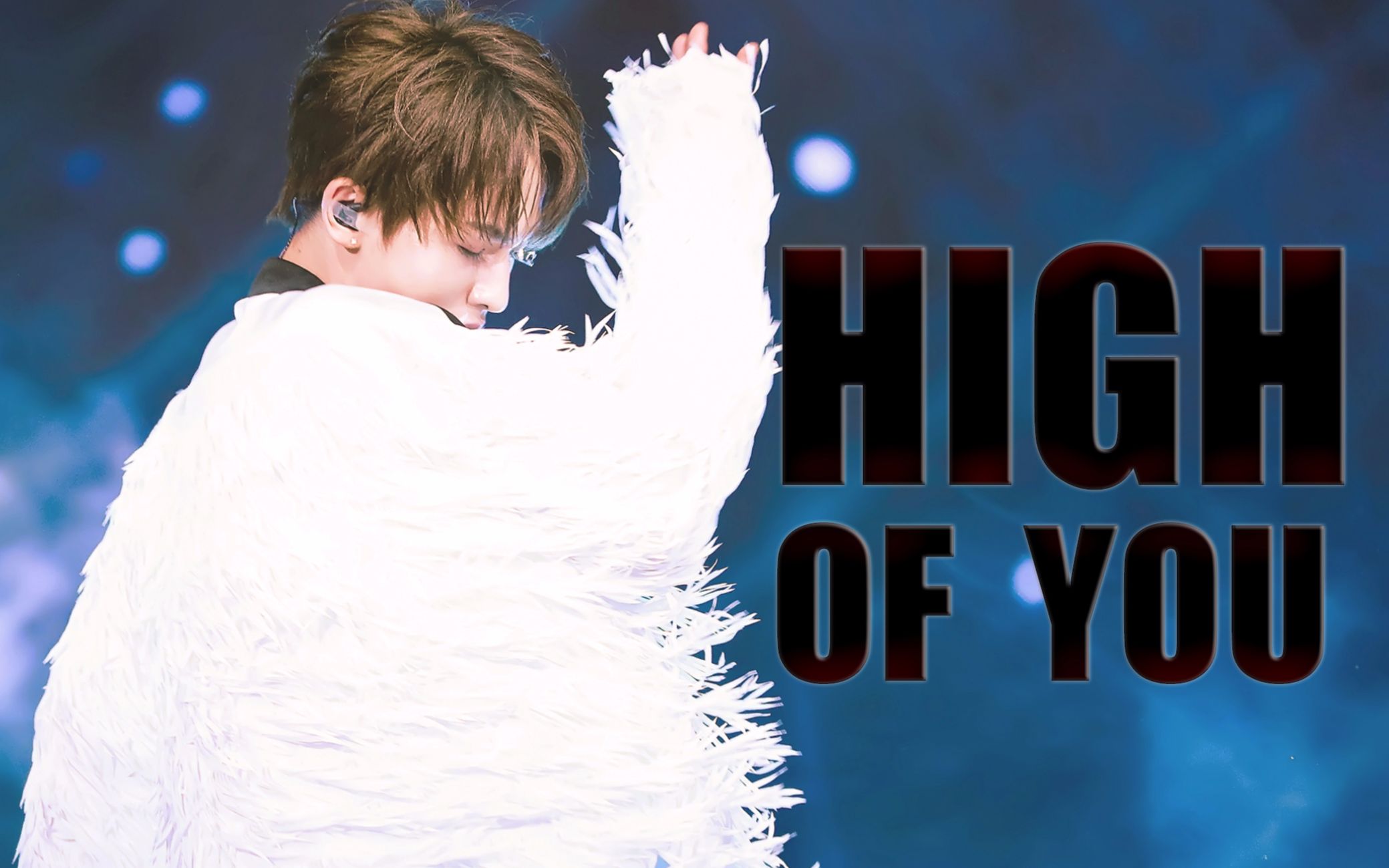 03 朱正廷 // high |欲系 踩点 快剪_哔哩哔哩 (゜-゜)つロ 干杯