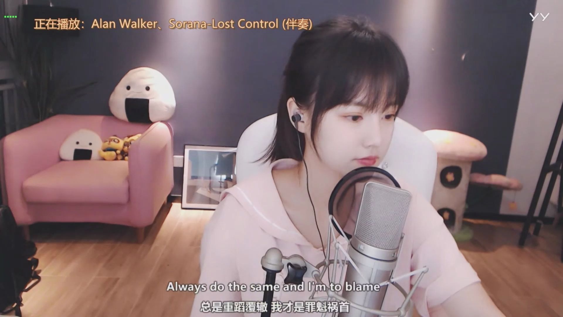 饭思思0820直播有种子选手投稿pdd换脸swagger吗