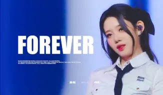 下载视频: 【4K】RORA - FOREVER+LIKE THAT+BATTER UP直拍 | 韩国首尔FM