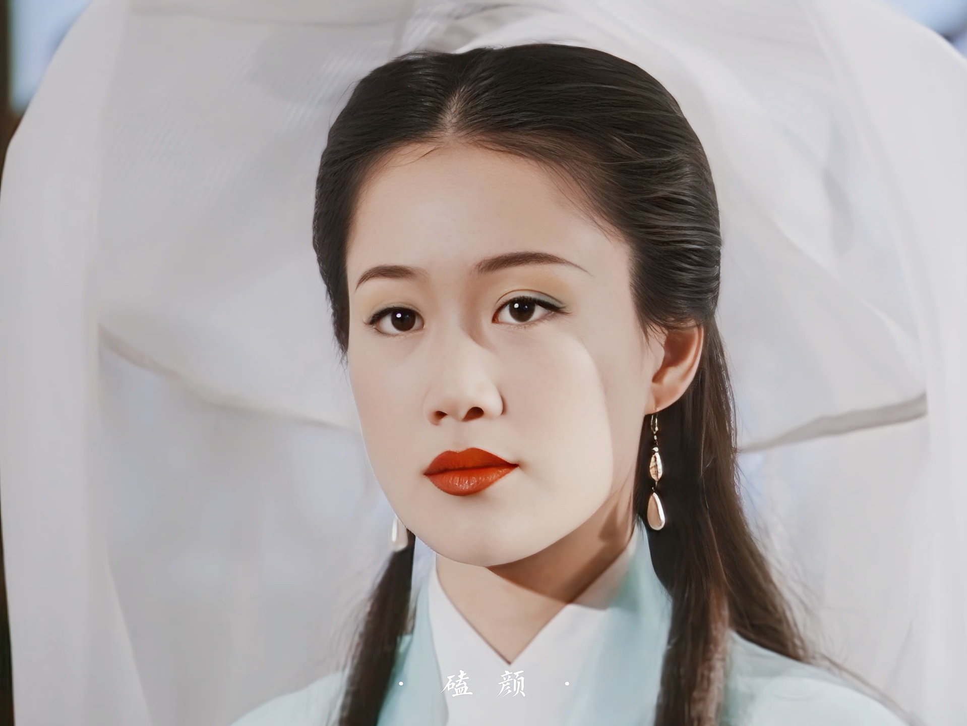 古早剧中那些让我惊艳的角色之圆月弯刀,痴情善良任青青!