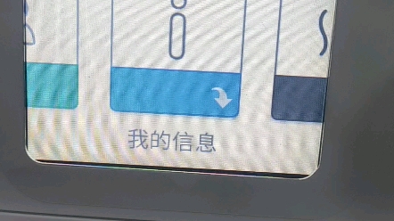 青岛飞利浦呼吸机DS500哔哩哔哩bilibili