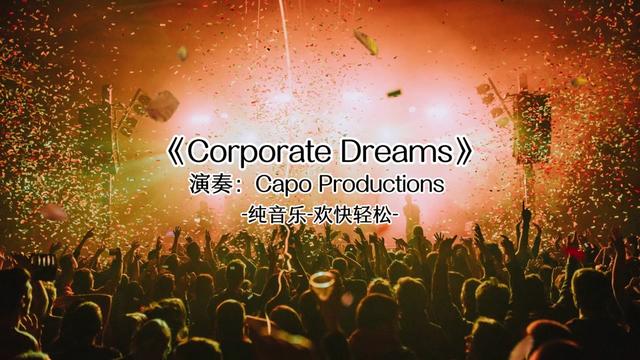 [图]Capo Productions   Corporate Dreams