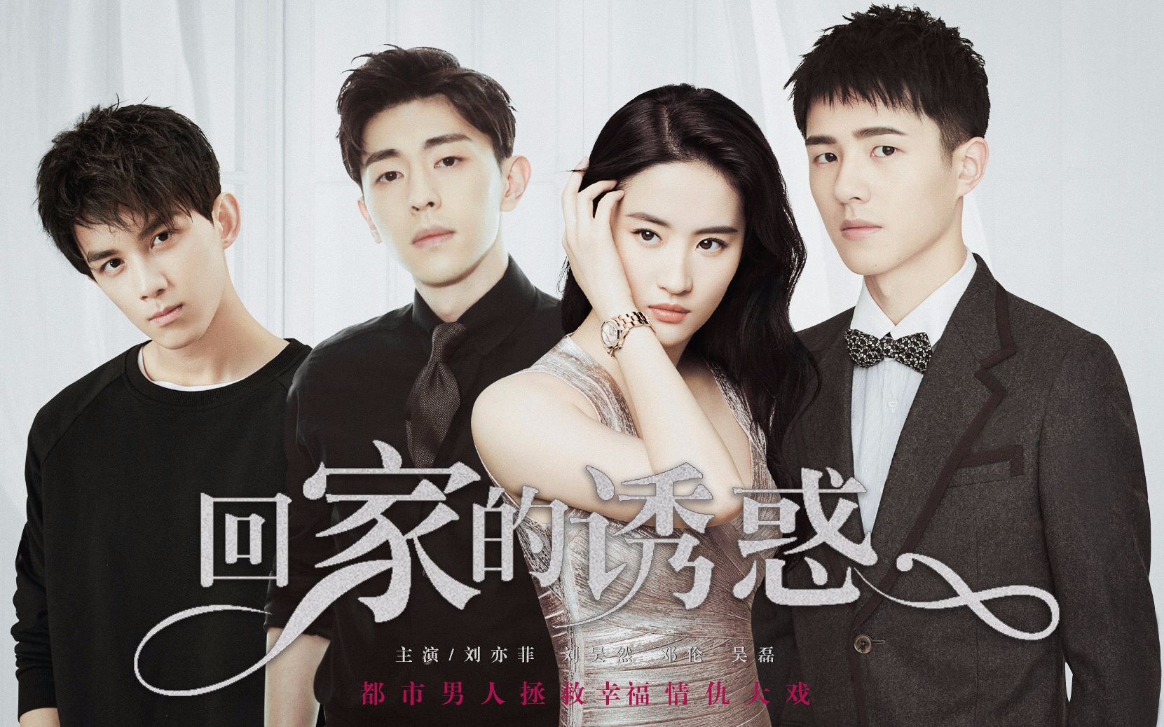 【性转版】回家的诱惑-兰彻lancche-兰彻lancche-哔哩哔哩视频